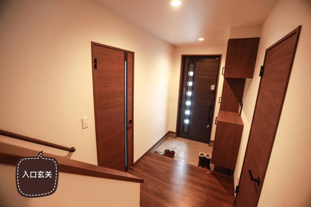 Furano Cube Sugar-方糖民宿,步行8Min到雪场,3 Brs,Max 6Ppl Exterior photo